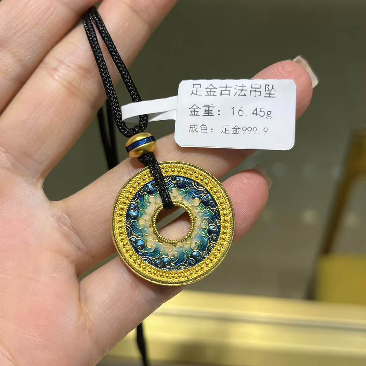 Ancient 24K pendant