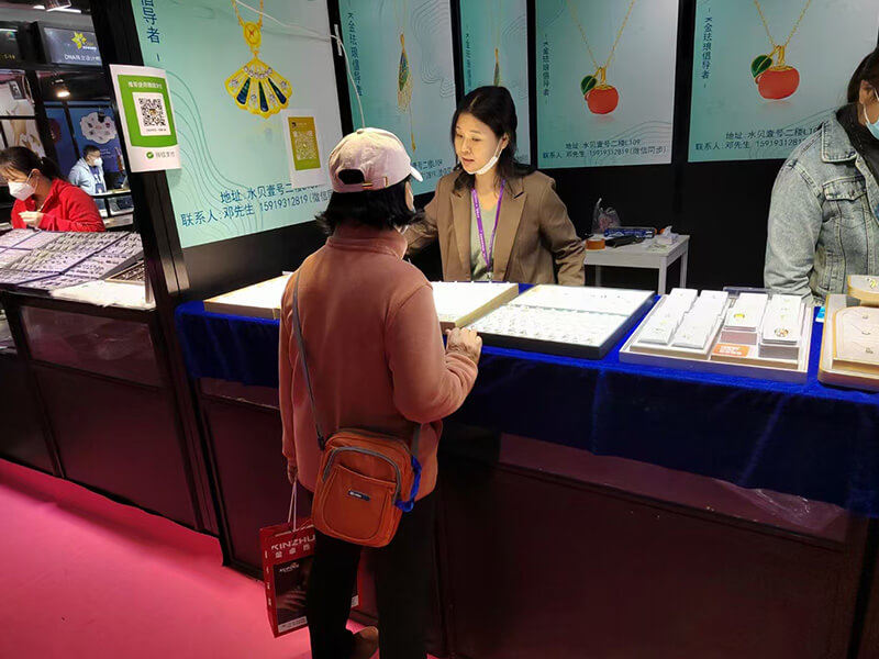 April 2023 Beijing International Jewelry Exhibition