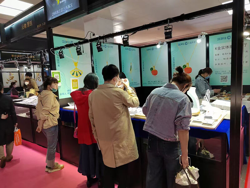 April 2023 Beijing International Jewelry Exhibition