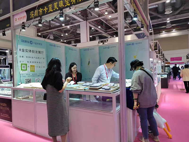 Suzhou International Jewelry Exhibition in May 2023