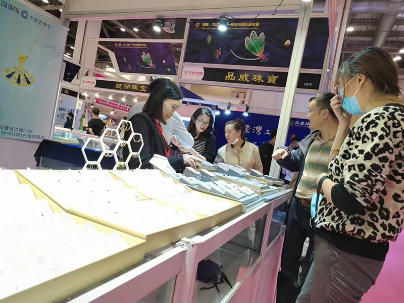 Suzhou International Jewelry Exhibition in May 2023