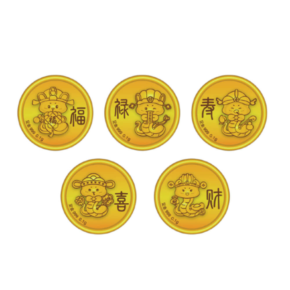 Small Gold Coins